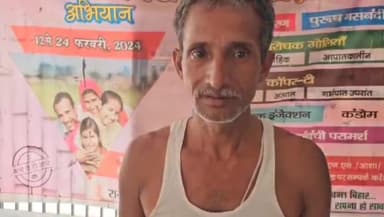 नौबतपुर: दुष्कर्म के असफल प्रयास और मारपीट के एक व्यक्ति को रैनियाँ गांव से किया गिरफ्तार