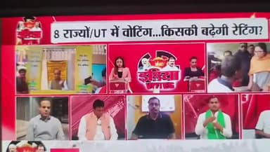 Fifth phase@election #farmers #government #पांचवे चरण का #चुनाव#किसान #सरकार #
#भारतीयकिसानसंगठन
@bharatiya@kisanSangathan@rajendrayadav