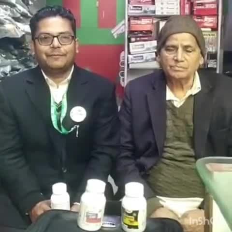 *बेनिफिट्स वैलनेस का एक और चमत्कारी रिज
*बढ़ती उम्र के कारण शारीरिक थकान, हाई ब्लड प्रेशर और अन्य बिमार 8708189291