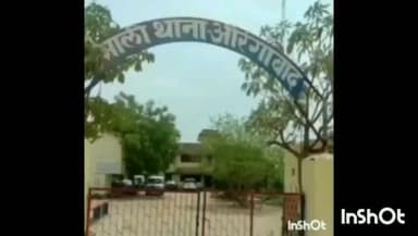 नबीनगर: चरण गांव से पुलिस ने तीन फरार एनबीडब्ल्यू वारंटी को गिरफ्तार कर भेजा जेल