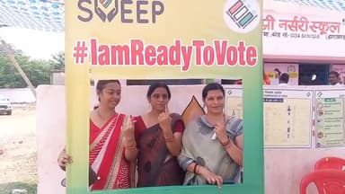 डोमचांच: डोमचांच प्रखंड के 100 बूथों में मतदान शांतिपूर्ण संपन्न, 63.91%  मतदाताओं ने किया अपने मताधिकार का प्रयोग