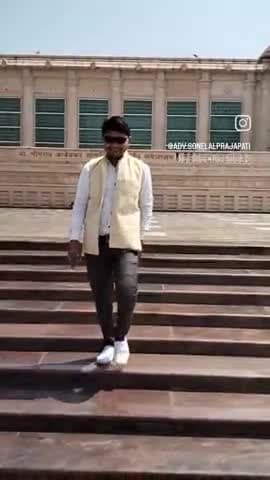 एडवोकेट सोनेलाल प्रजापति