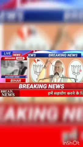 कांग्रेस वाले गरीब की संपत्ति का करेंगे एक्स_रे ...... झारखंड में बोले PM नरेंद्र मोदी ...... jMM ने आरजेडी से सीखी जमीन