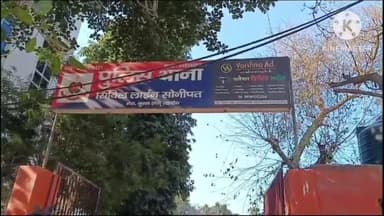 सोनीपत: थाना सिविल लाइन सोनीपत की पुलिस टीम ने युवक की हत्या करने की घटना में संलिप्त 3 आरोपियों को किया गिरफ्तार