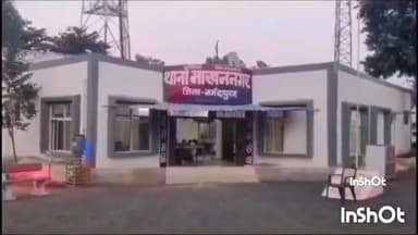 बाबई: पीपरपानी में आपसी विवाद के चलते आरोपियों ने महिला के साथ की मारपीट, पुलिस ने किया दर्ज