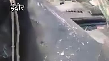 इंदौर: देवास में तेज रफ्तार कर डंपर से टकराई एक की मोत जबकि तीन घायल हुए डंपर में लगी आग