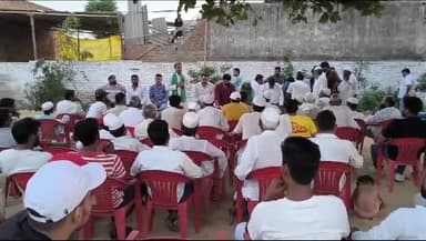 #भारतीयकिसानसंगठन
@rajendra yadav 
#Bhartiya @kisan Sangathan 
9911408800