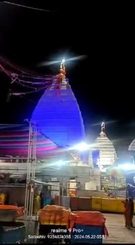 बाबा बैद्यनाथ धाम देवघर मंदिर प्रातः काल दर्शन