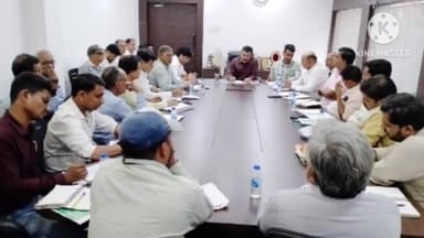 सिंगरौली: नगर पालिका निगम सिंगरौली के आयुक्त ने साप्ताहिक समीक्षा बैठक में अधिकारियों एवं कर्मचारियों को दिए कड़े निर्देश