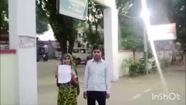 हाथरस: चंदपा थाना क्षेत्र के गांव चितावर की रहने वाली वृद्ध महिला से जमीन के मामले को लेकर हुई ₹1 लाख की ठगी