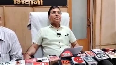 भिवानी: HBSE द्वारा फरवरी/मार्च-2024 में आयोजित डीएलएड परीक्षा का परिणाम हुआ घोषित: डॉ. वीपी यादव, बोर्ड अध्यक्ष