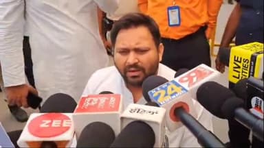 पटना ग्रामीण: एयरपोर्ट पर नेता प्रतिपक्ष तेजस्वी यादव ने कहा-हमको तो लगता है कि उपेंद्र कुशवाहा को हराने के लिए भाजपा साजिश कर रही है.