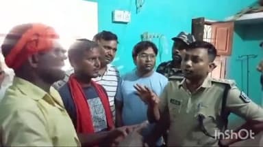 भभुआ: भगवानपुर स्थित एक निजी क्लीनिक में एक बुजुर्ग की मौत के बाद परिजनों द्वारा किया गया हंगामा, पहुंचे भभुआ एसडीपीओ