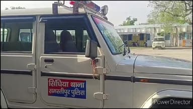 सिंघिया: सिंघिया थाना क्षेत्र के एक गांव से नाबालिग छात्रा का किया गया अपहरण, थाने में दिया गया आवेदन