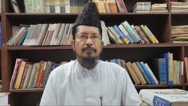 बरेली: मौलाना मुफ्ती शहाबुद्दीन रजवी ने कहा कश्मीर के अन्नत नाग राजोरी लोकसभा प्रत्याशी के खिलाफ नहीं दिया गया कोई फतवा, गुमराह