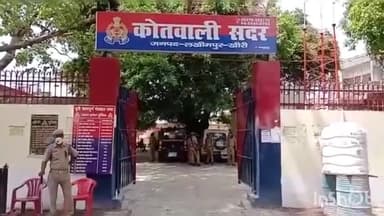 लखीमपुर: फलमंडी में ठेलिया बढ़ाने को लेकर दबंगों ने सुआगाड़ा निवासी युवक को पीटा, पुलिस ने तीन आरोपियों के खिलाफ दर्ज किया मामला