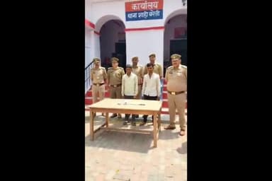 बरेली: थाना शाही बरेली पुलिस द्वारा लूट की झूठी कहानी बनाकर अपनी पत्नी की हत्या करने वाले पति व उसके दोस्त को किया गया गिरफ्तार