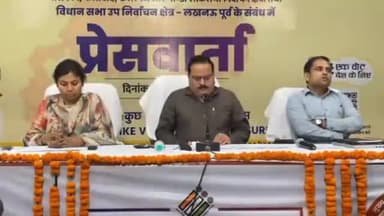 मलिहाबाद: छठे चरण के चुनाव से पहले मुख्य निर्वाचन अधिकारी ने जिला निर्वाचन अधिकारियों को अपने कार्यालय से दिए दिशा निर्देश