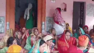 भभुआ: अखलास पुर बाबा जी पोखरे पर वैशाख पूर्णिमा को लेकर महिलाओं ने विधि विधान से किया पूजन