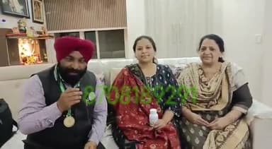 प्रेगनेंसी कंसीव करने में बहुत ही जबरदस्त रिजल्ट वीडियो को ज्यादा से ज्यादा शेयर करें ताकि और लोगों को भी 8708189291