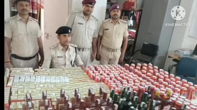 बक्सर: बक्सर रेलवे स्टेशन पर उधना बरौनी समर स्पेशल ट्रेन के बोगी से 183.79 लीटर विदेशी शराब बरामद, तस्कर फरार.