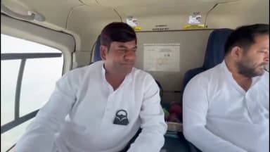 पटना ग्रामीण: लोकसभा चुनाव में 200 जनसभाएं पूरी होने पर तेजस्वी यादव ने मुकेश सहनी के साथ काटा केक, सोशल मीडिया पर शेयर किया वीडियो