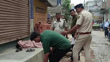 पटना ग्रामीण: जक्कनपुर के राम नगर मुख्य रोड से सटे एक चबूतरे से युवक का शव हुआ बरामद, पुलिस मामले की कर रही छानबीन