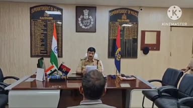 मंझनपुर: पुलिस कार्यालय में एसपी की अध्यक्षता में जनसुनवाई का हुआ आयोजन, 30 से अधिक शिकायती पत्र हुए प्राप्त