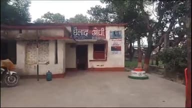 घैलाढ़: घैलाढ़ पूर्वी टोला में जमीनी विवाद को लेकर दो पक्षों में हुई मारपीट, एक पक्ष से दो घायल