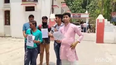 लखीमपुर: लालपुर में रोजगार देने के नाम पर एक निजी कंपनी ₹12 लाख ठग कर हुई फरार, ठगी का शिकार हुए पीड़ितों ने एसपी से लगाई गुहार