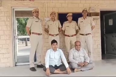 नागौर: एनडीपीएस एक्ट के प्रकरण में नागौर की सदर थाना पुलिस द्वारा की गई प्रभावी कार्रवाई, दो आरोपी गिरफ्तार
