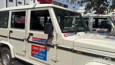 वारिसलीगंज: नशे की हालत में महिला के साथ गाली गलौज का आरोप में आरोपित को कुंभी बेलदरिया गांव से पुलिस ने किया गिरफ्तार