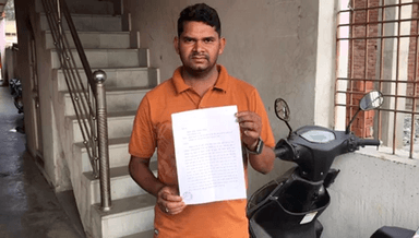 सिंगरौली: लंघाडोल निवासी शख्स से नौकरी दिलाने के नाम पर एक व्यक्ति ने ठगे 2 लाख 59 हजार रुपए, पीड़ित ने एसपी से लगाई न्याय की गुहार