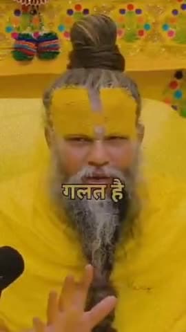 #राधे_राधे #PremanandGovindSharanjimaharaj #प्रेमानंदमहाराजजी #premanandjimaharajvrindavan #premanandmaharaj #प्रेमानंदम