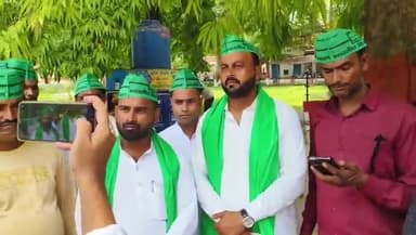 Lakhimpur Kheri: Sugarcane payment should be made soon and electricity should be supplied smoothly.
लखीमपुर खीरी : गन्ना भुगतान जल्द हो ओर बिजली सुचारू ढंग से मिले।
@भारतीय#किसानसंगठन