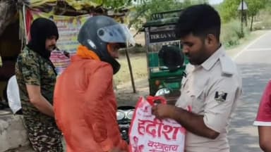 बक्सर: जिले में चलाए गए वाहन चेकिंग व रोको-टोको अभियान के तहत पुलिस ने 7 लोगों को किया गिरफ्तार, ₹2.23 लाख का वसूला जुर्माना