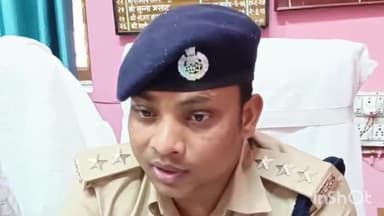 भभुआ: सिकठी गांव प्राथमिक विद्यालय के पास से 7.560 ग्राम हेरोइन के साथ पुलिस ने दो तस्करों को किया गिरफ्तार