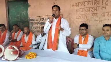 माननीय मंत्री बिहार सरकार , डॉ संतोष कुमार सुमन जी के साथ भोजपुर में एनडीए प्रत्याशी आर के सिंह जी का प्रचार करते हुए ।