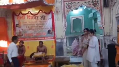 हज़ारीबाग: श्री पार्श्वनाथ दिगंबर जैन मंदिर, बड़ा बाजार में आचार्य पदारोहण दिवस मनाया गया