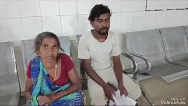 देवघर: करणगढ़ गांव में जमीन विवाद को लेकर वृद्ध महिला के साथ हुई मारपीट, गंभीर रूप से हुई घायल