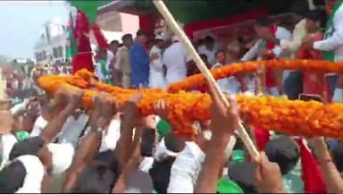 बिहिया: पूर्व विधायक भाई दिनेश बिहिया में तेजस्वी प्रसाद यादव की चुनावी सभा में राजद में हुए शामिल 

एम