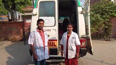 आंवला: आंवला में सरकारी एंबुलेंस में गूंजी किलकारी जच्चा बच्चा दोनों स्वस्थ उपचार हेतु कराया भर्ती।