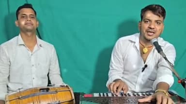 दर्दनाक गीत / समाजिक गाना / कलयुग का गाना