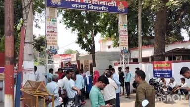 बिजनौर: मोहल्ला भाटान में निर्माणाधीन मकान से गिरकर एक युवक की हुई मौत