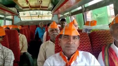 नुआंव: पीएम मोदी के बक्सर में आयोजित कार्यक्रम में शामिल होने के लिए छाता बराड़ी से बस से समर्थक हुए रवाना