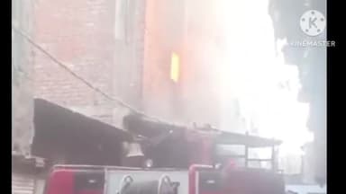 हुज़ूर: भोपाल के कबाड़खाना इलाके में दो मंजिला बिस्किट बेकरी में लगी आग, 5 दमकलों की मदद से 3 घंटे में आग पर पाया गया काबू