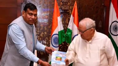 चित्तौड़गढ़: चित्तौड़गढ़ अर्बन कोऑपरेटिव बैंक के चेयरमैन डॉ. आईएम सेठिया ने जयपुर में राज्यपाल कलराज मिश्र से की मुलाकात