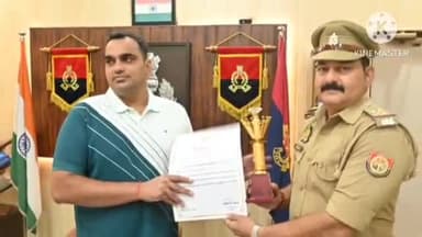 निज़ामाबाद: निजामाबाद थाना प्रभारी सच्चिदानंद यादव को जनपद में 2 स्थान प्राप्त करने पर SP ने प्रशस्ति पत्र देकर किया सम्मानित