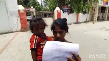 लखीमपुर: मनवापुर गांव में मायके जाने से नाराज पति ने पत्नी को पीटा, पीड़ित पत्नी ने पुलिस अधीक्षक से लगाई गुहार