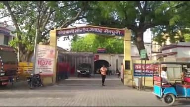 भोगांव: भोगांव के मोहल्ला जगत नगर में पुरानी रंजिश के चलते आरोपियों ने एक महिला को मारपीट कर किया घायल, पुलिस ने कराया मेडिकल